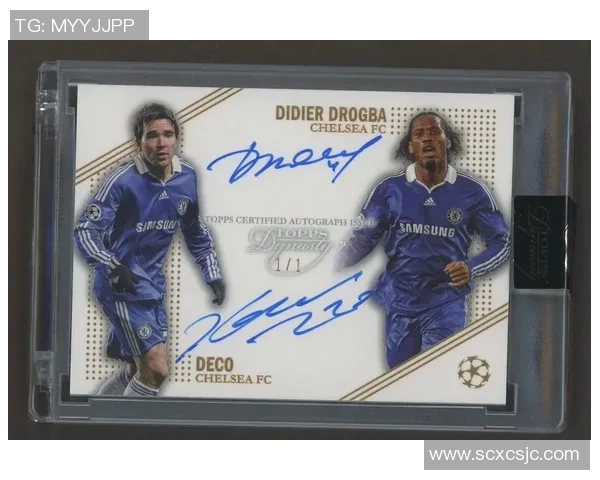 足球球星签名仿写技巧与训练方法全解析